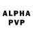Alpha PVP Соль Sharip Akhmetov