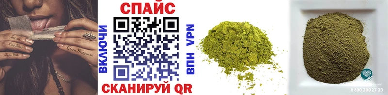 OMG рабочий сайт  Владивосток  БУТИРАТ Butirat 