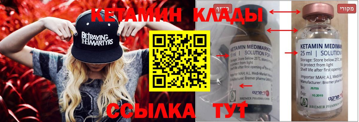 Гашиш Владивосток