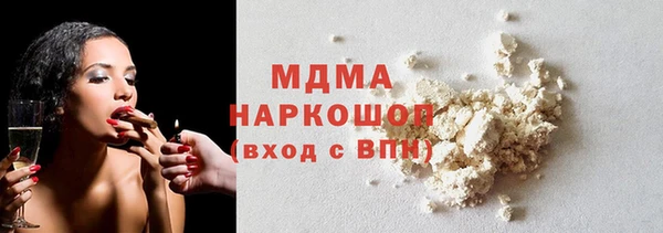 винт Аркадак