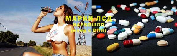 а пвп мука Армянск