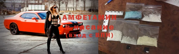 винт Аркадак