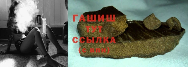 винт Аркадак