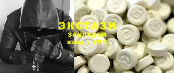 винт Аркадак