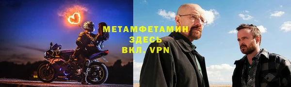винт Аркадак
