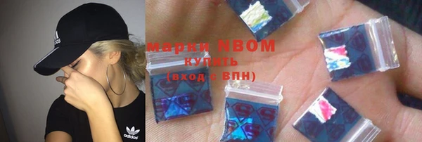винт Аркадак