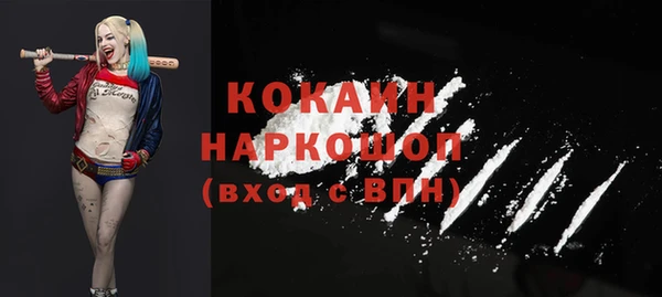 винт Аркадак