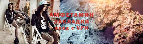 винт Аркадак