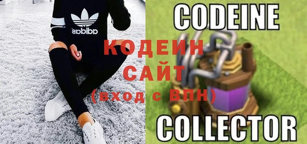 винт Аркадак