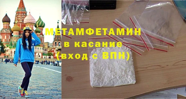 винт Аркадак