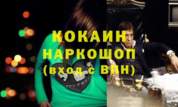 винт Аркадак