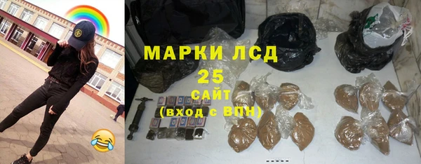 винт Аркадак