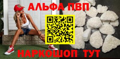 ECSTASY Балаково