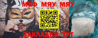 ECSTASY Балаково