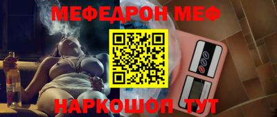 ECSTASY Балаково