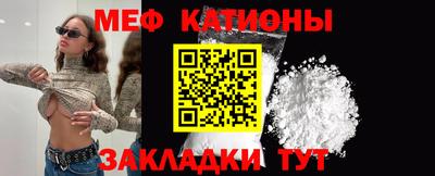 ПСИЛОЦИБИНОВЫЕ ГРИБЫ Балахна