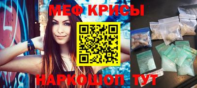 ECSTASY Балаково