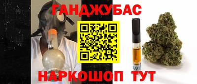 ECSTASY Балаково