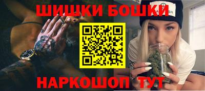 ECSTASY Балаково
