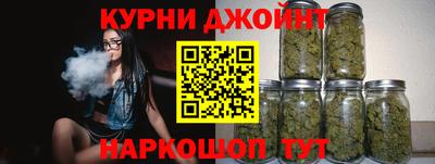 ПСИЛОЦИБИНОВЫЕ ГРИБЫ Балахна