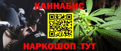 ECSTASY Балаково