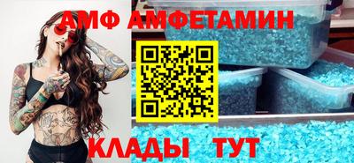 ПСИЛОЦИБИНОВЫЕ ГРИБЫ Балахна