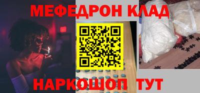 ПСИЛОЦИБИНОВЫЕ ГРИБЫ Балахна