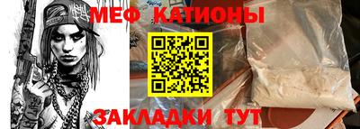 ECSTASY Балаково