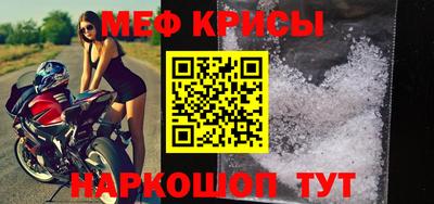 ECSTASY Балаково