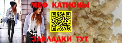 ECSTASY Балаково