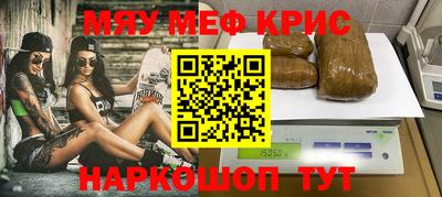 ECSTASY Балаково